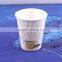 biodegradable cup logo printing eco-friendly biodegradable salad paper bowl