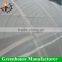 Greenhouse insect mesh protection netting