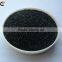 600-5000mesh Health Care Negative Ion Tourmaline Powder Purity 98%
