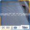 Free Sample Wedge Wire Screen Panel