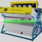 The hot selling CCD wheat sorting machine