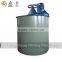 China high efficiency mining equipment mixing agitator chemical gold leaching tank & agitation tank