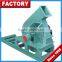 Small Size Double Roll Crusher / Wood Pallet Crusher in Farm Machinery