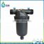 Quality Assurance factory directly selling Centrifugal filter agricultural pipeline water filter
