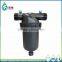 Top selling products in  short delivery centrifugal oil filter machine