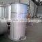 Stainless Steel Beer Barrel (ST280 280L)