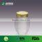 golden aluminium cap plastic empty transparent pet 370ml jam jar