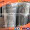 5x5 welded fence wire mesh roll for animal cages