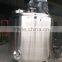 High Shear Dispersing Emulsifier Homogenizer Mixers for viscose cosmetic liquids