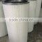 Pleated Dust Cartridge Filter for Powder Recovering