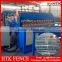 Hebei HTK Shuleshe Sheet Mesh Machine DNW-1