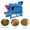 bulk coconut coir extractor machine from Chinese supplier