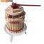 6L Fruit and Wine Presser