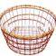 ROUND COPPER WIRE BAMBOO FRUIT VEGETABLE BASKET DECORATIONS