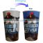 hot sale reusable promotional plastic cups with customized