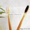 different shape bamboo toothbrush, toothbrush