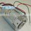 R4468 Long axis high speed dc motor Cotton candy machine motor A brush motor 12V 5000r/min