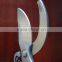 China professional Pruning shear / Garden tools