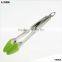 14004 New Shape Barbecue Grill Tongs Silicone Kitchen Serving Locking Food Tong