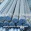 Circular Hollow Section Pipe/ERW Pipe/Round Pipe