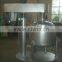 Automatic Lifting Dispersing Vacuum Mixer Tank