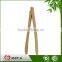 custom bamboo salad ice tong
