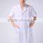 Blue Cotton Medical Work Uniform / Nurse Staff Scrub Suit Design / Navy Uniform