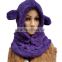 Europe and the United States hat winter female animal hat imitation rabbit fur hat cartoon cap with scarf