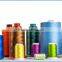 Multi color polyester rainbow sewing thread