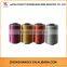 Wholesale Blend Nylon 66 High Tenacity Polyester Nylon Yarn