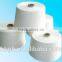 cone yarn for knitting machine from China yarn manufacturer