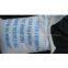 Sale Calcium Chloride Anhydrous Flakes