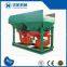 Lower Price Jigger Machine for Separating Process With Large Capacity in India
