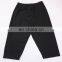 Black Blank Compression Sport Short