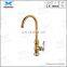 Classic Royal Gold Plated kitchen tap faucets 360 degrees rotate sink mixer taps