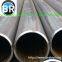 API 5L seamless steel fluid Pipe,seamless steel pipe,GB/T8162 GRB structural parts seamless pipe,API 5L ASTM A106 seamless steel pipe,stainless steel pipe
