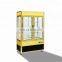 Refrigerated Cake Showcase / Rotating Cake Display Stand/Showcase Cake