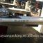 DZB-898C Automatic High Speed Candy Packing Machinery