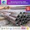 Carbon bright annealed cold draw round steel pipe and tubes