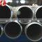 hdpe 321H stainless steel tube mountain bike