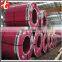 440C hot rolled stainless steel coil
