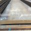 Hot Rolled low Carbon Steel Plate Sheet