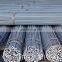 High-Tensile Reinforcing Deformed Steel Bar