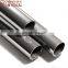 1.4315 stainless steel tube