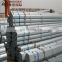 dn50 hot dipped galvanized steel pipe