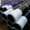 N-80,C-75 Large Diameter  Petroleum Steel Pipe Natural  Gas Pipeline,Professional Oil Casing Wire  Oil Drill Pipe,C-75 oil casing is mainly used  for oil and gas well drilling and  oil and gas transportation