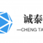 ShenzhenShing Tai Metal Crafts LiabilityCo., LTD.