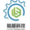 Shanghai Conrayn Industrial Co.,ltd.