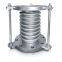 Stainless Steel Expansion Joint Metal Pipe Joint