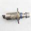 Isc8.3/Cge8.3 5397343 3933049 Natural Gas Oil Cut-Off Solenoid Valve